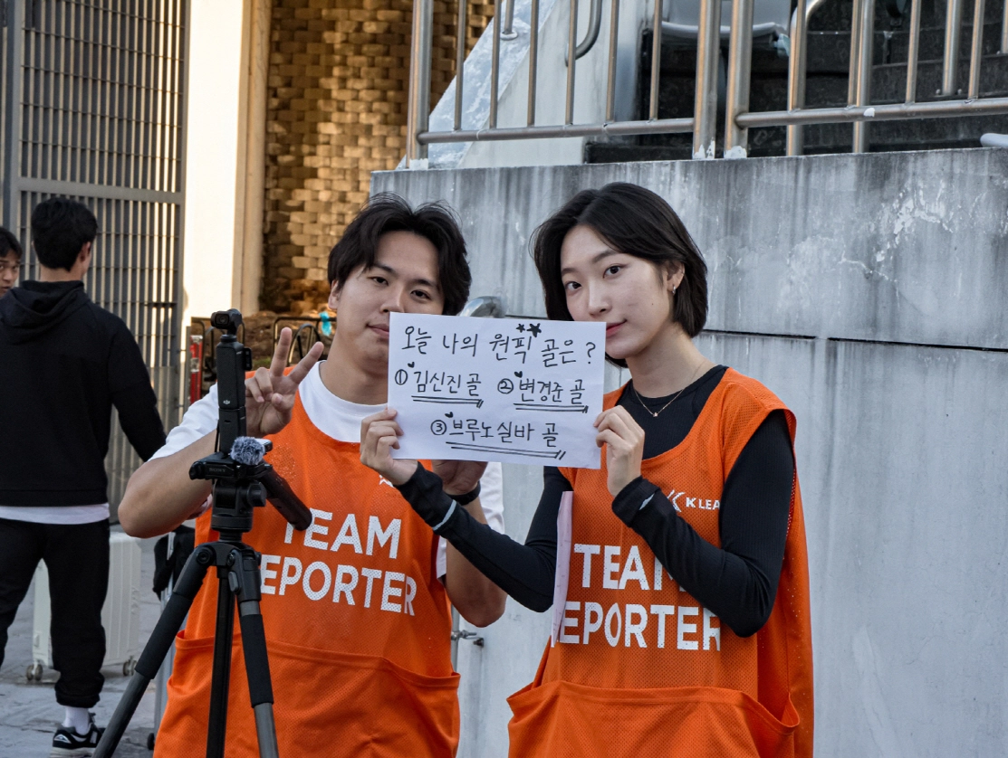 서울 이랜드 FC&amp;#44; 대학생 마케터 &lsquo;씽크필더&rsquo; 10기 모집! [스포츠 산업 체육 대외활동 K리그 구단 취업]
