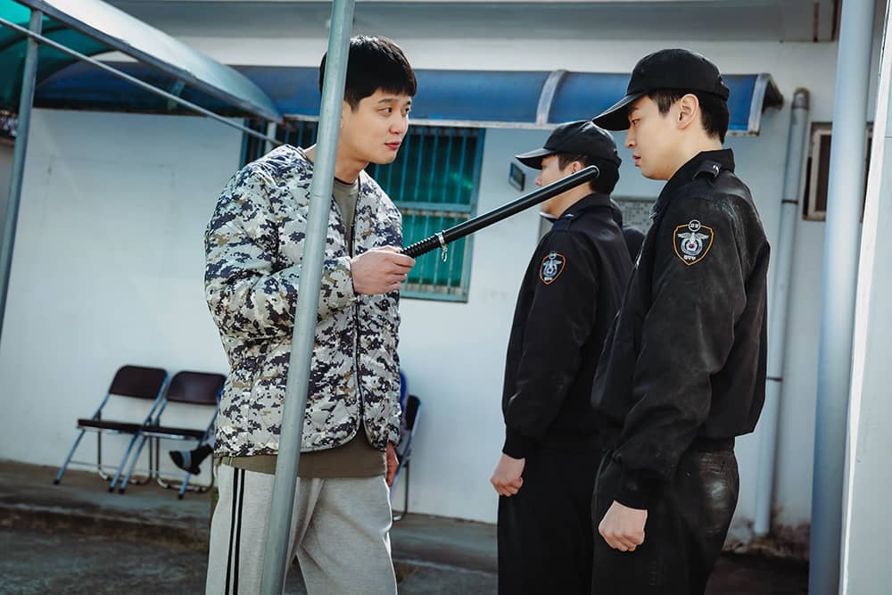 비밀
