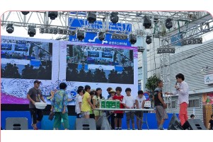 조치원 복숭아축제