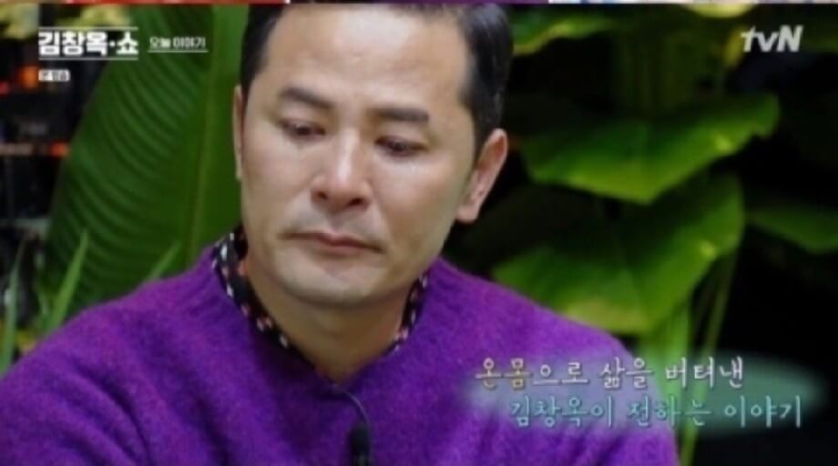 스타강사 김창옥