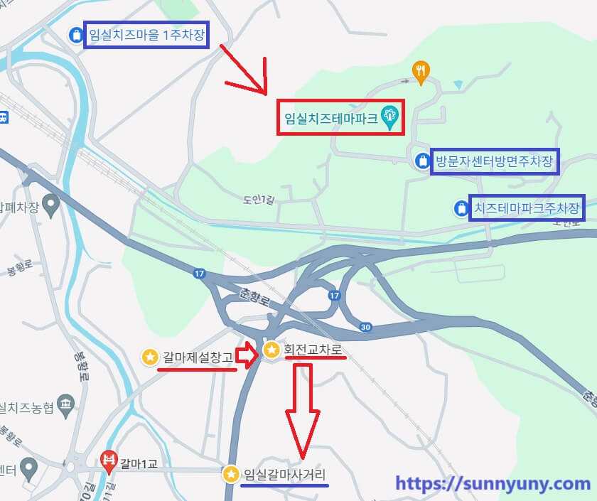 전북 크리스마스 갈만한곳 임실 산타축제 셔틀버스 운행