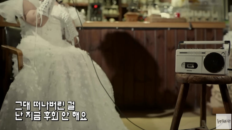 놀면 뭐하니 80년대 서울가요제 예선 참가자 정체