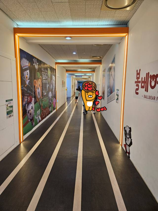 서울근교 아이와 가볼만한 곳 볼베어파크 부천