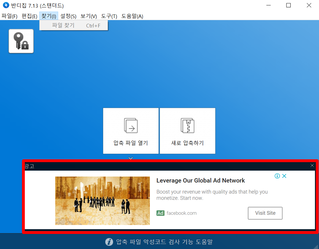 배경화면이미지