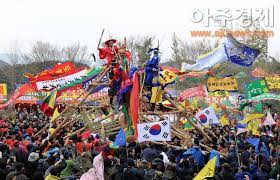  창녕군 3.1민족문화제 행사 내용 및 프로그램