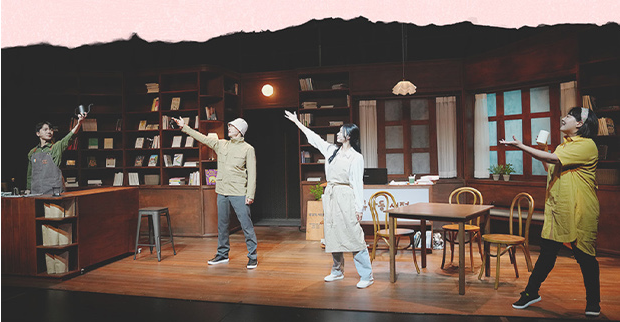 어서오세요 휴남동 서점입니다. 공연장면