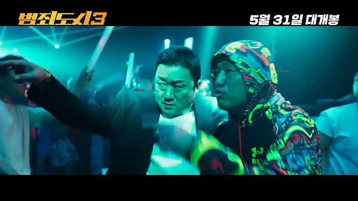 얘기를-나누는-마동석과-김민재