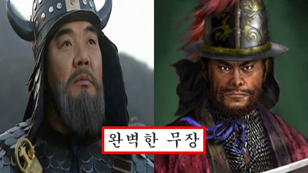 유금필