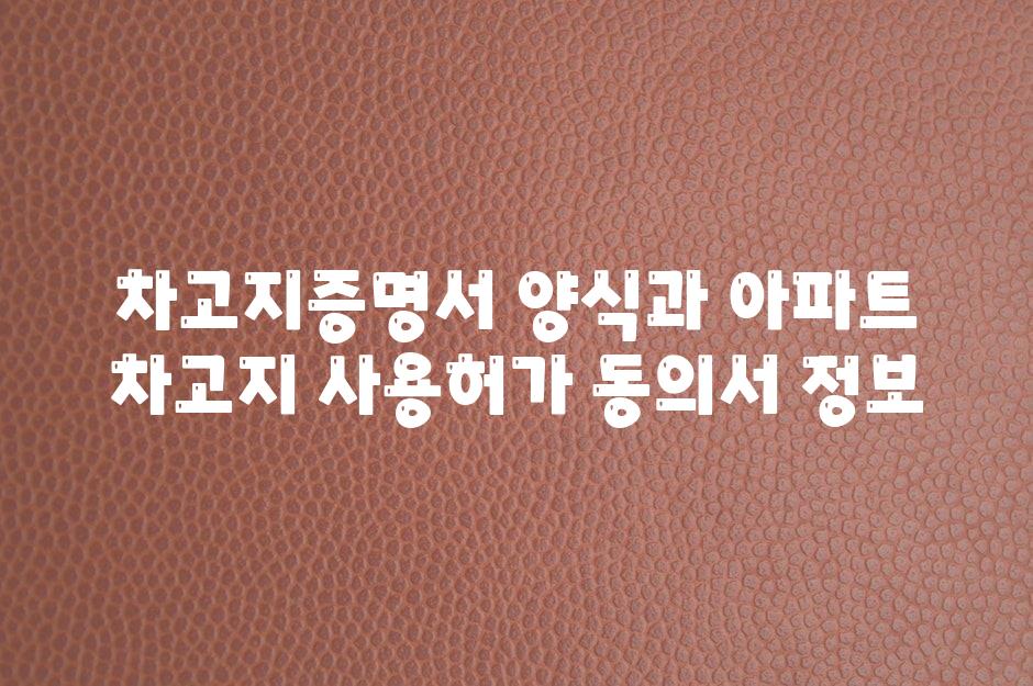 샘플 (49)