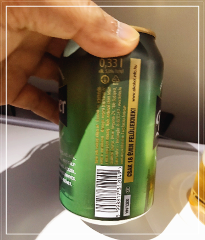 드레허 골드 라거