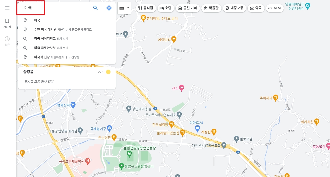 검색 결과로 나타난 미국 전역 지도