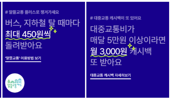 쿠팡와우 멤버십 무료