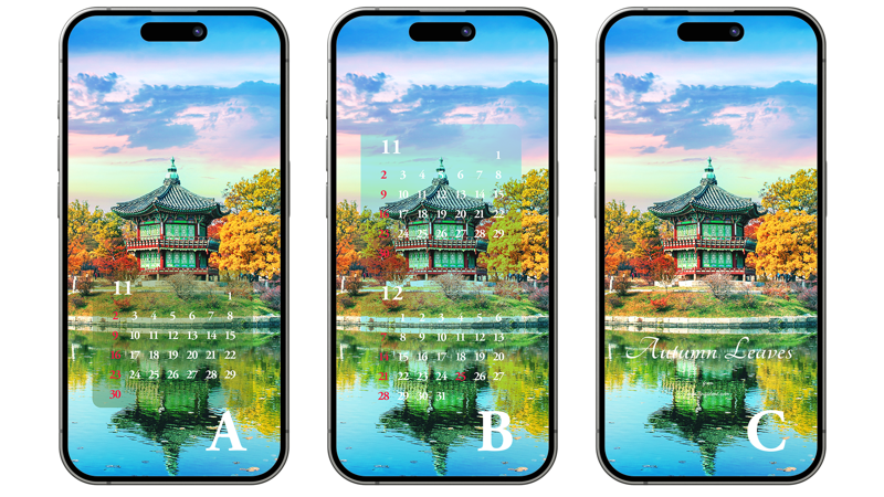 02 경복궁 향원정과 연못 ABC - 2025년11월 아이폰배경화면