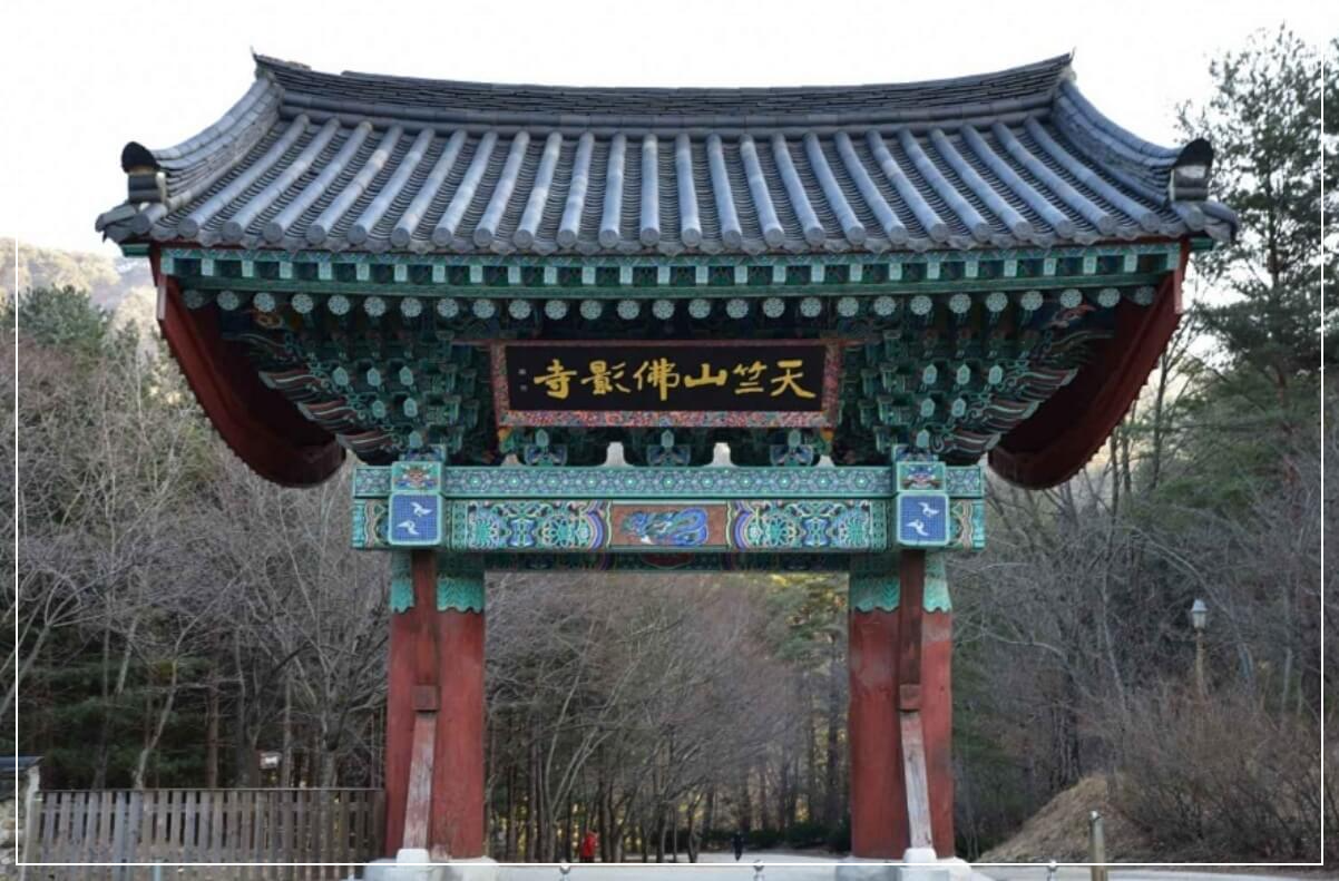 울진 가볼만한곳 베스트10 불영사·불영계곡