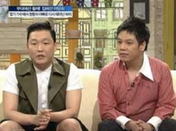 유건형 싸이 강남스타일 작곡