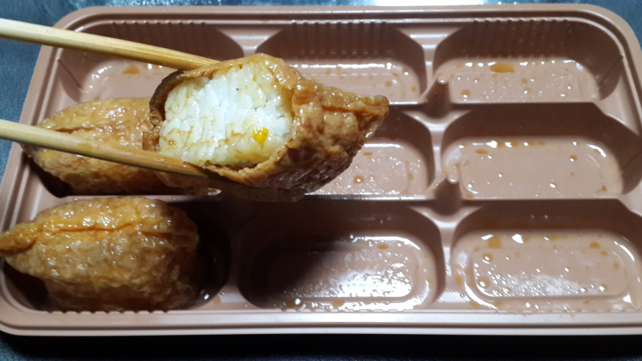 양념 가득한 유부초밥
