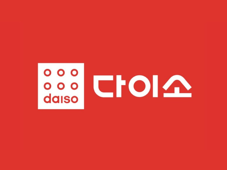 민생회복 소비쿠폰