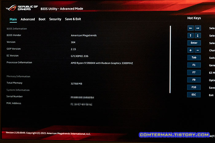 ROG Strix G17 바이오스 Advanced Mode
