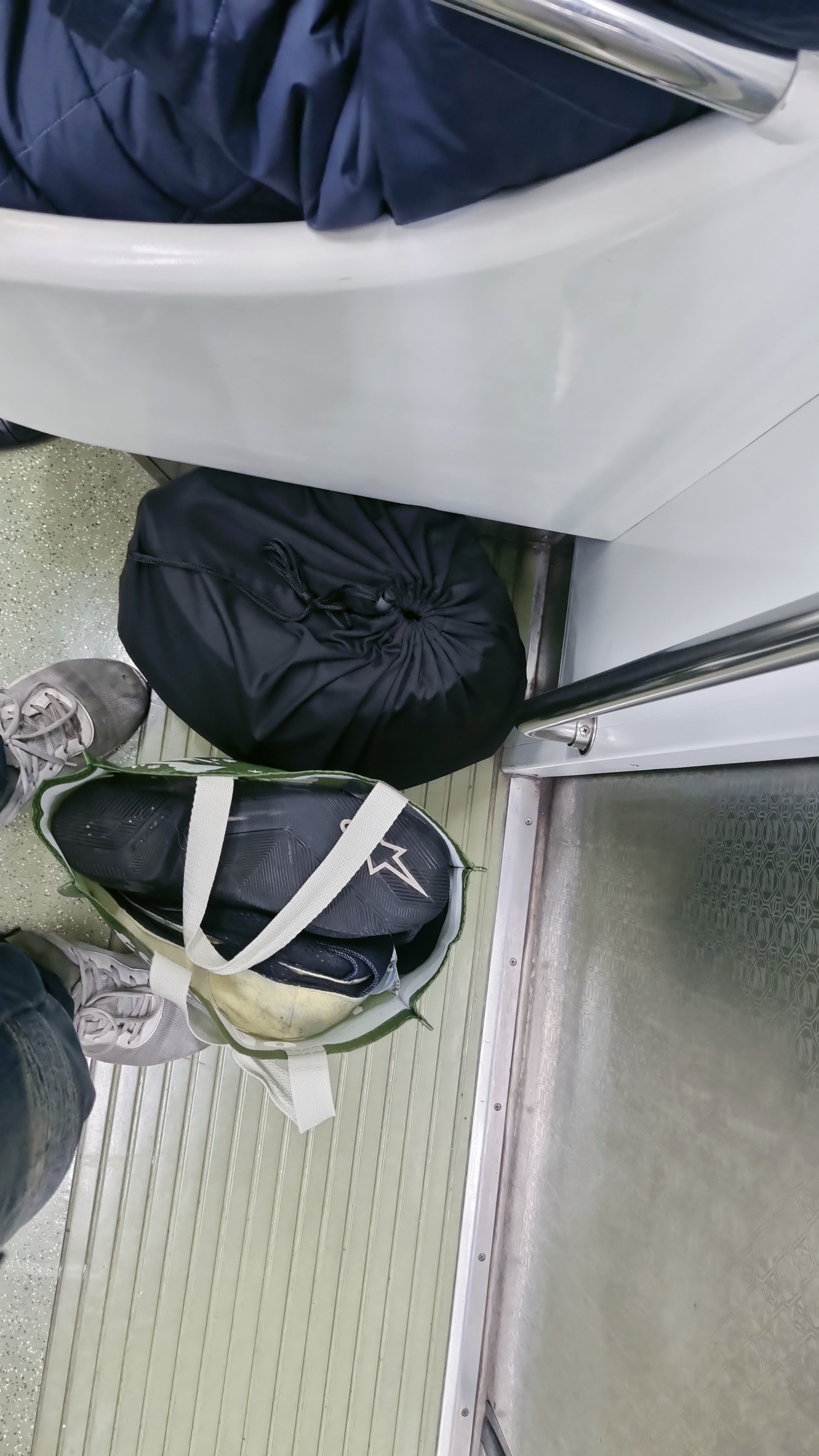대구로 출발준비