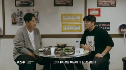 TVING 오리지널 스포츠 시리즈 퍼펙트 리그 2024 KBO 리그 성공 & 흥행 분석 공개일 시청 방법 출연진 내용 정민철 이대호 이종범 박재홍