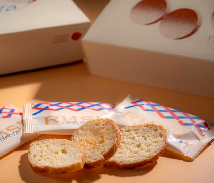 이스타 ZE671 도쿠시마 공항 면세점 이용 방법, 도쿠시마 지도 계획표 공유