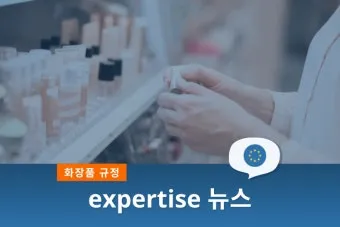 라벨링 글씨 크게 시니어 가독성 높이는 라벨지 추천_15