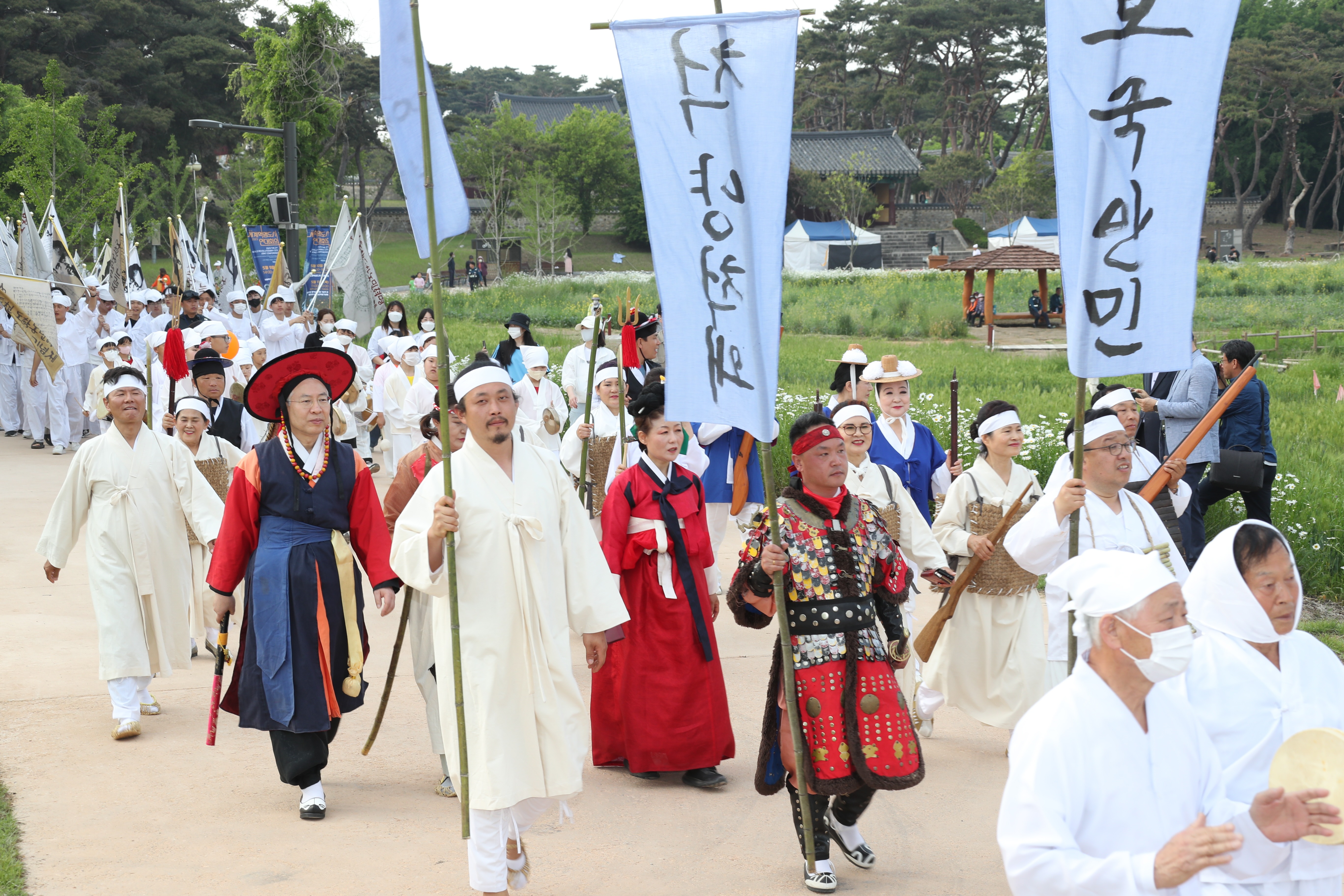 동학농민운동 유족 수당