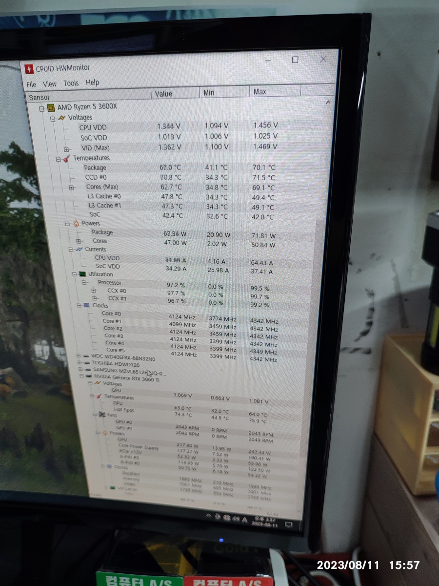 그래픽카드 온도 측정 중