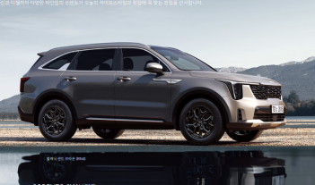 기아차 쏘렌토 리콜 무상 수리 신청(2024. 12. 18~)