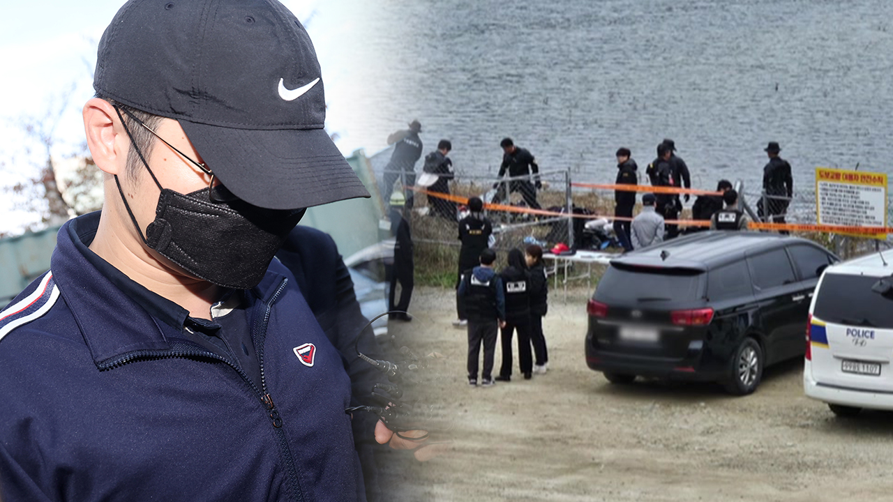 화천 북한강 토막 살인 사건 : 현역 군인 검거 (사건정황 및 진행상황)