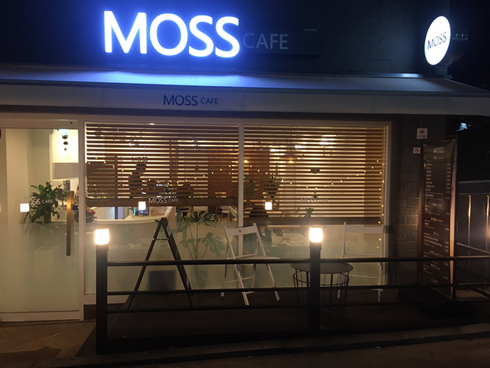 모스카페-밤풍경