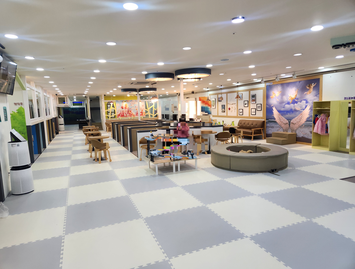 꼬마대통령 하단점