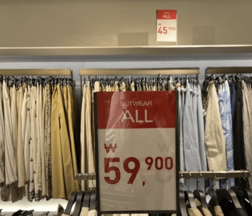 자라 세일 일정&middot;할인 팁 