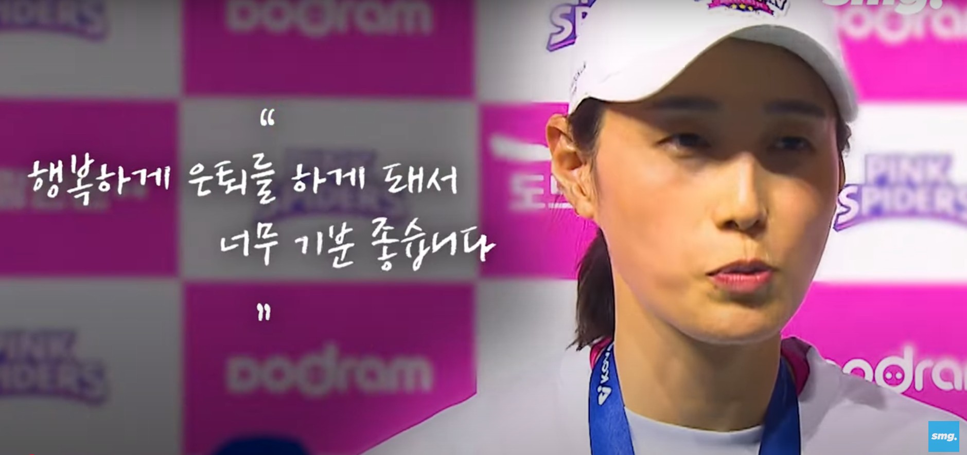 KYK 인비테이셔널 2025 중계 일정 및 시청 방법 총정리