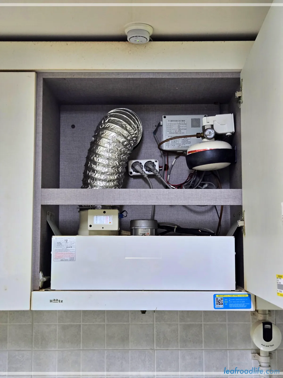 하츠-주방후드-실버-교체하기-전-모습