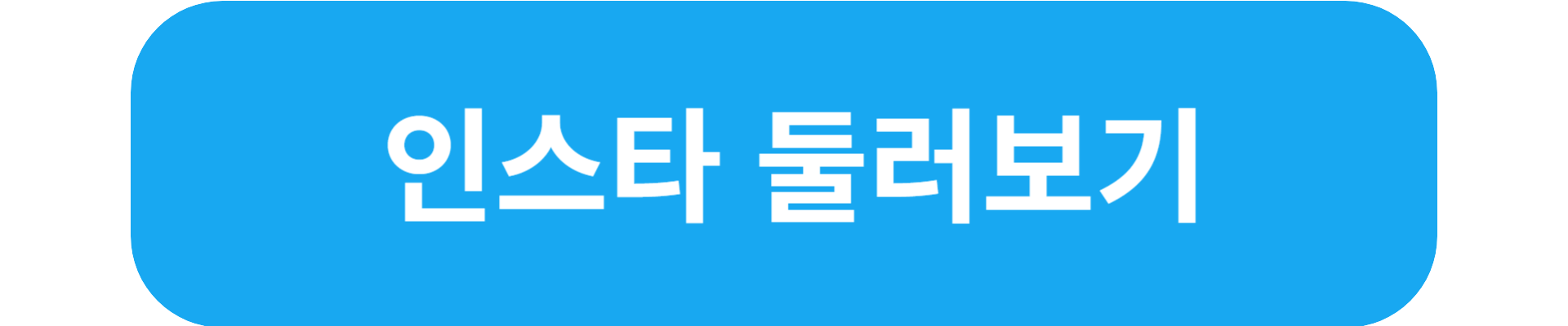 청도카페