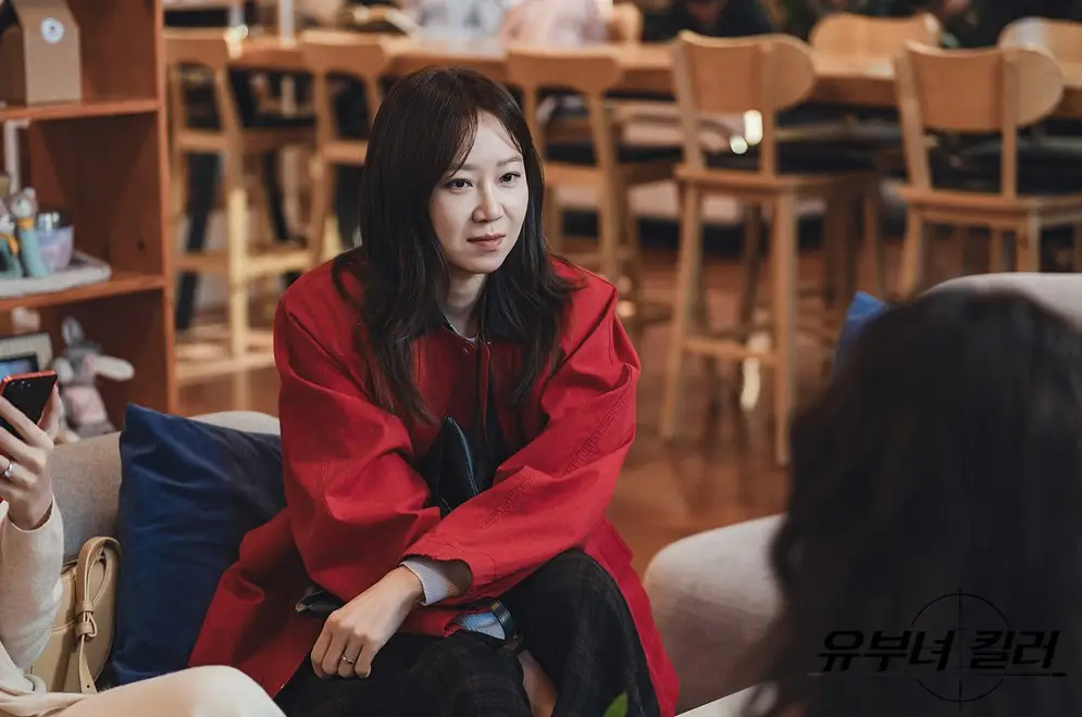 MBC-드라마-유부녀-킬러-출연진-OTT-기본정보