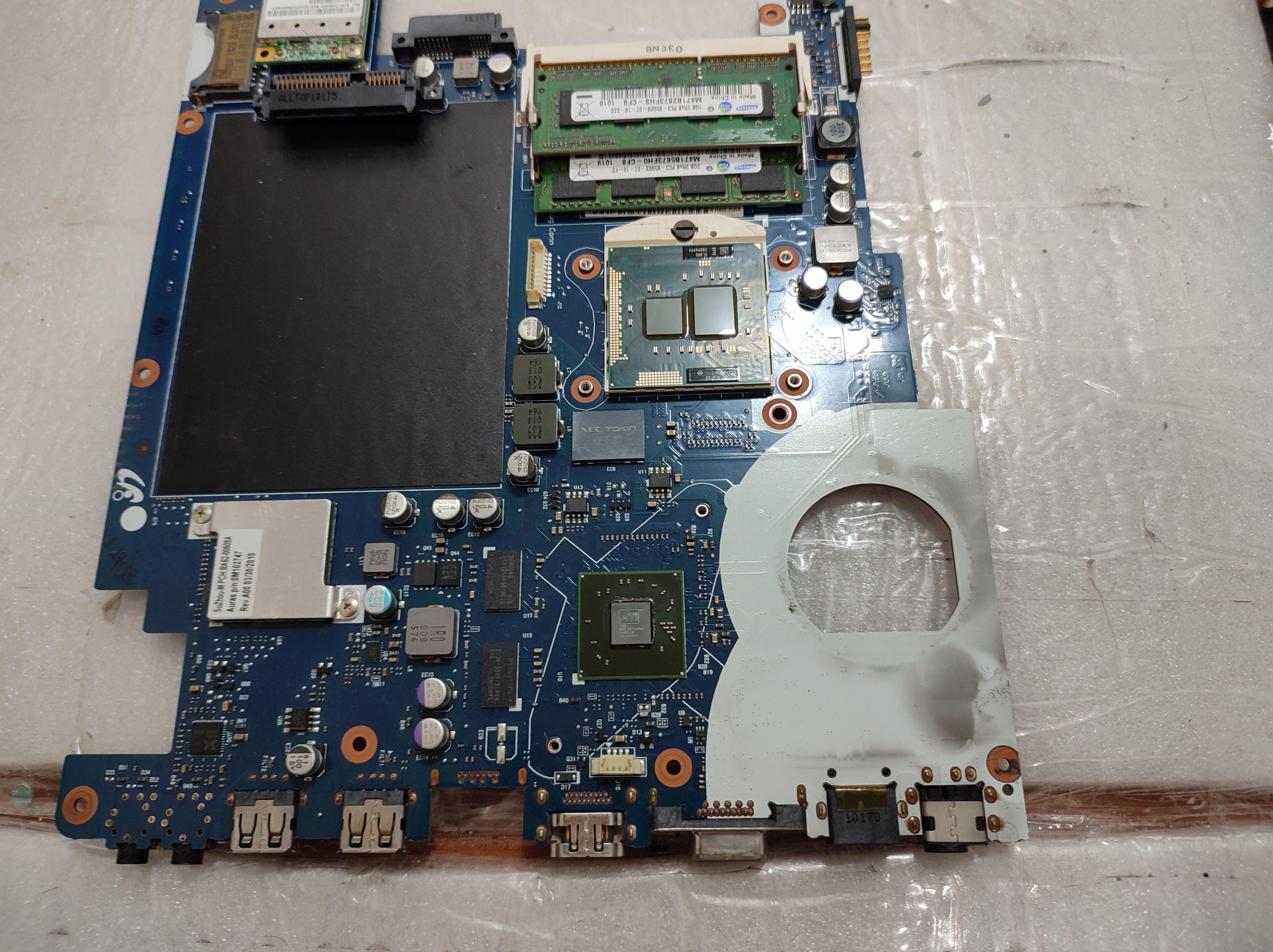 굳은 서멀구리스 제거중