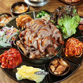 보쌈 효능