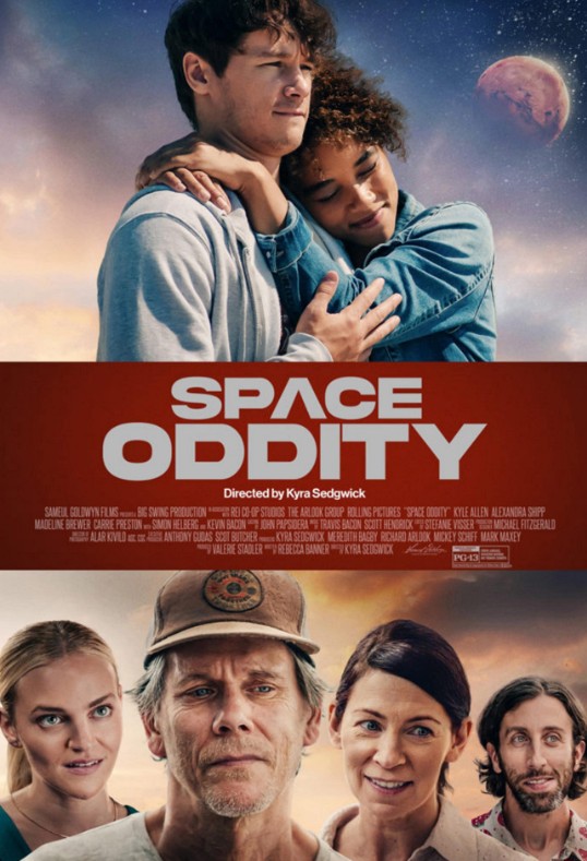 [미국 코미디영화추천] 스페이스 오디티 다시보기 줄거리 결말 리뷰 후기 스포일러