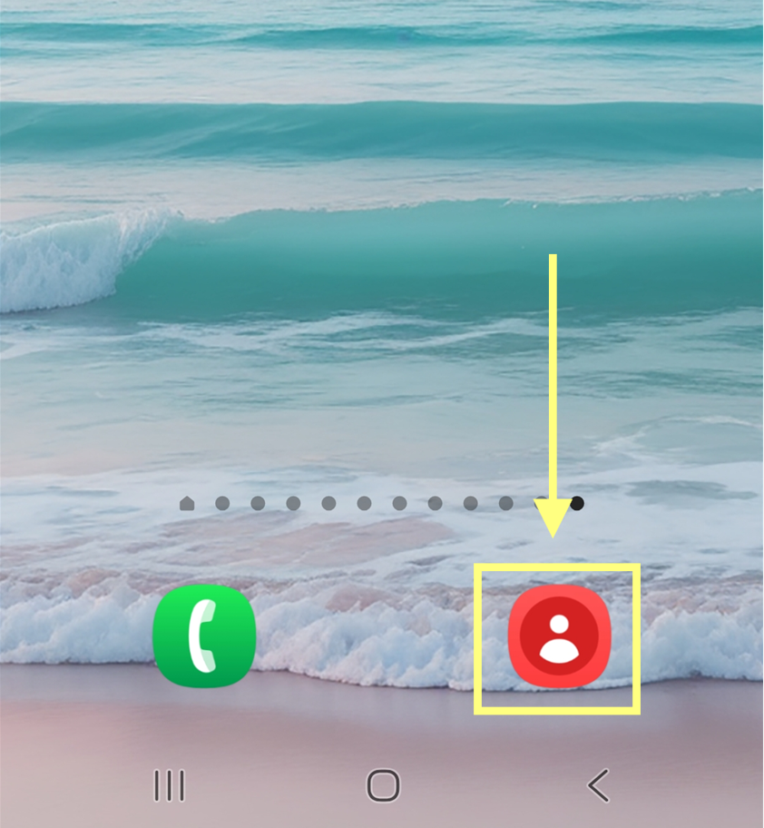방법 1: 연락처 앱 실행하기