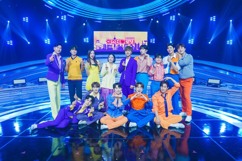 미스터로또 7인 기사단