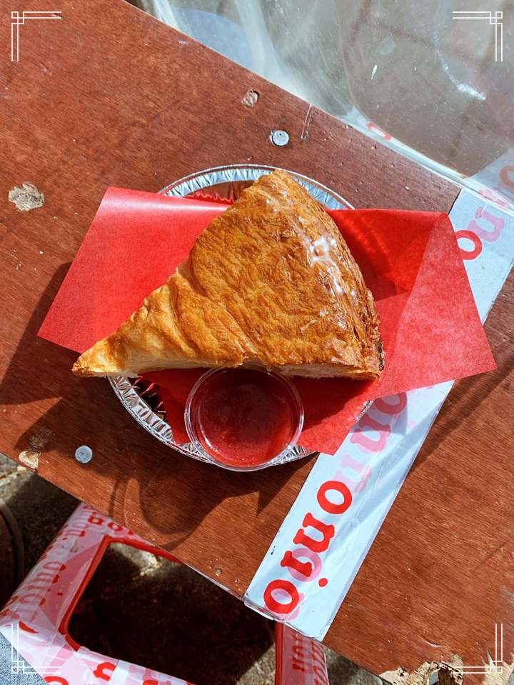 놀라운토요일 놀토 딸기 페이스트리피자 페스츄리 파이 서울 광장시장 이하늬 박소담 추천 맛집