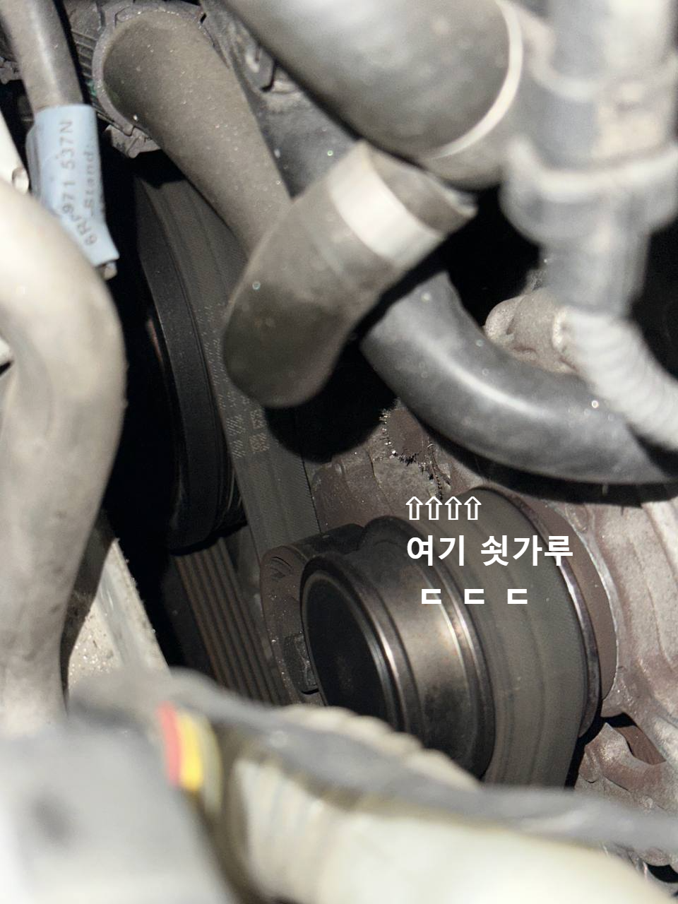 폴로 1.4 TDI 알터네이터 제너레이터 발전기