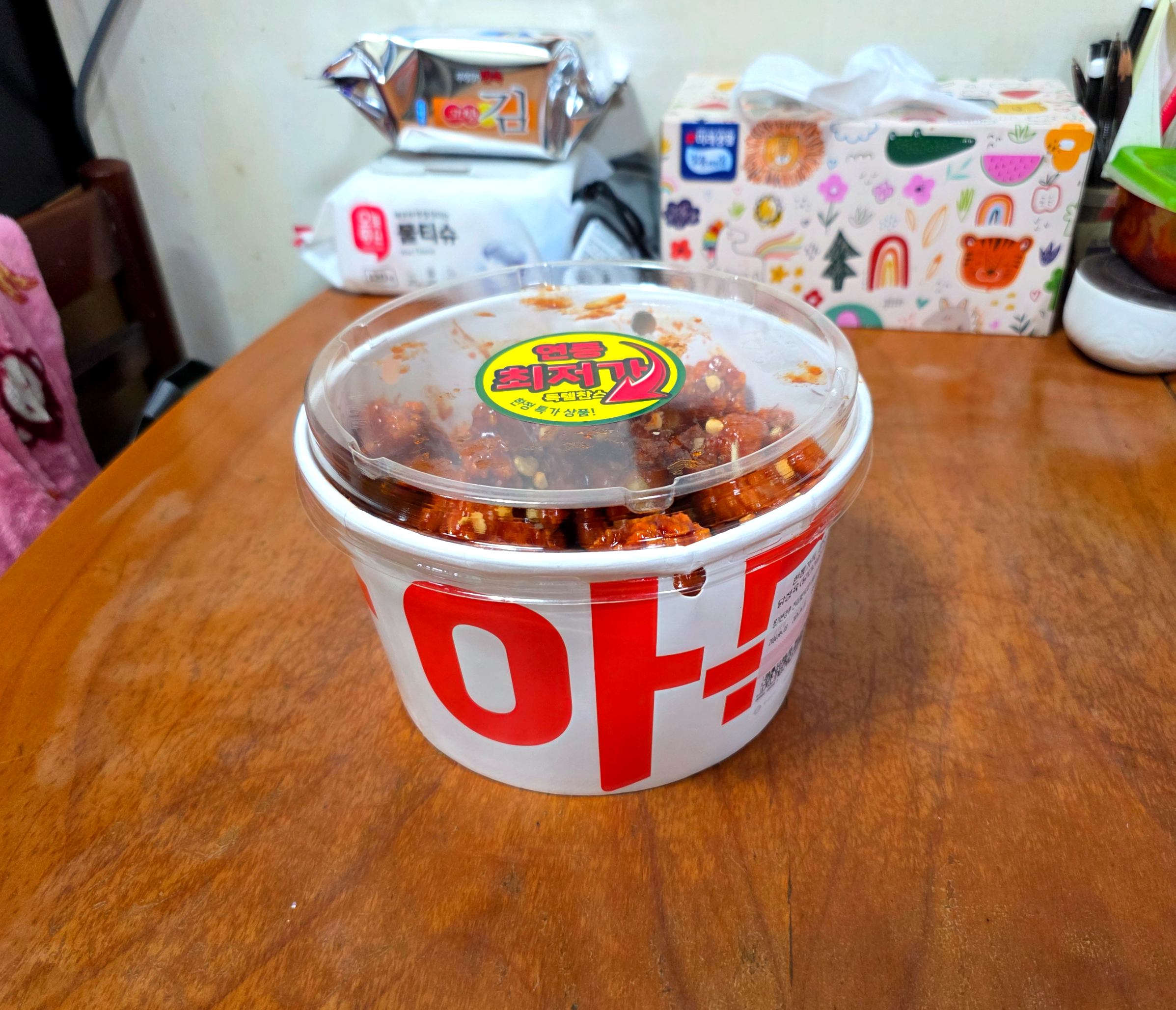 롯데마트한통가득갱엿닭강정