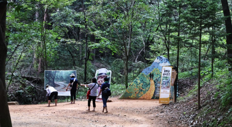 계족산 황토길