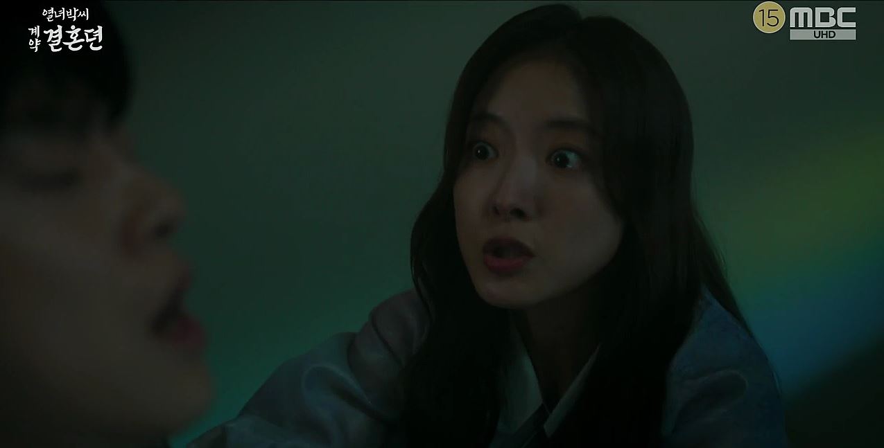 열녀박씨계약결혼뎐_6회