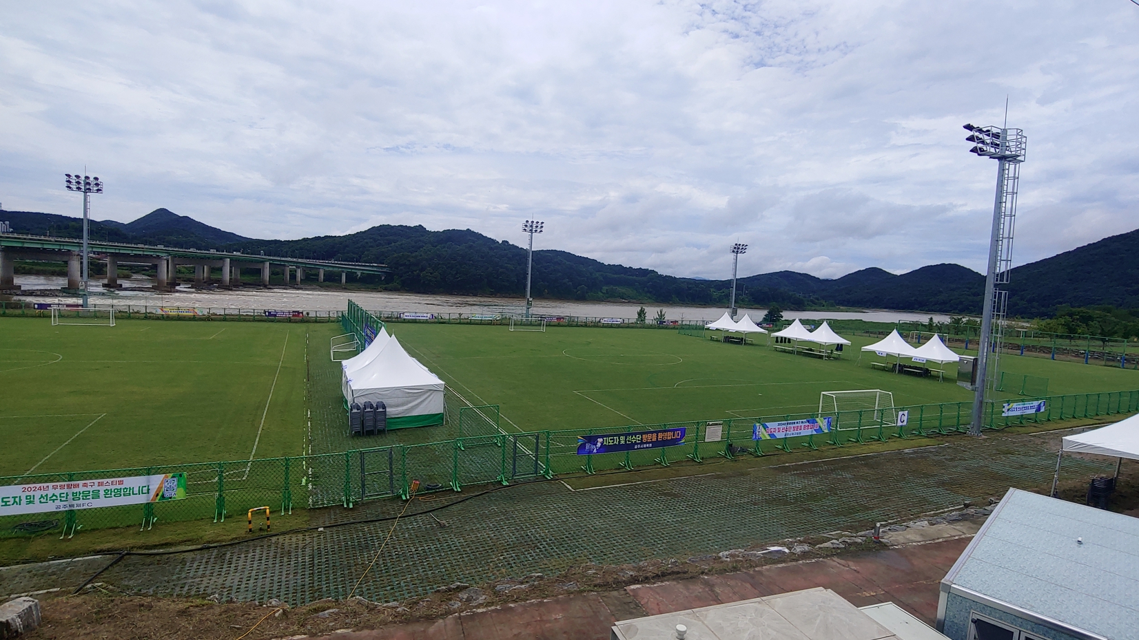 2024년 무령왕배 유소년(U11, U12) 축구 페스티벌