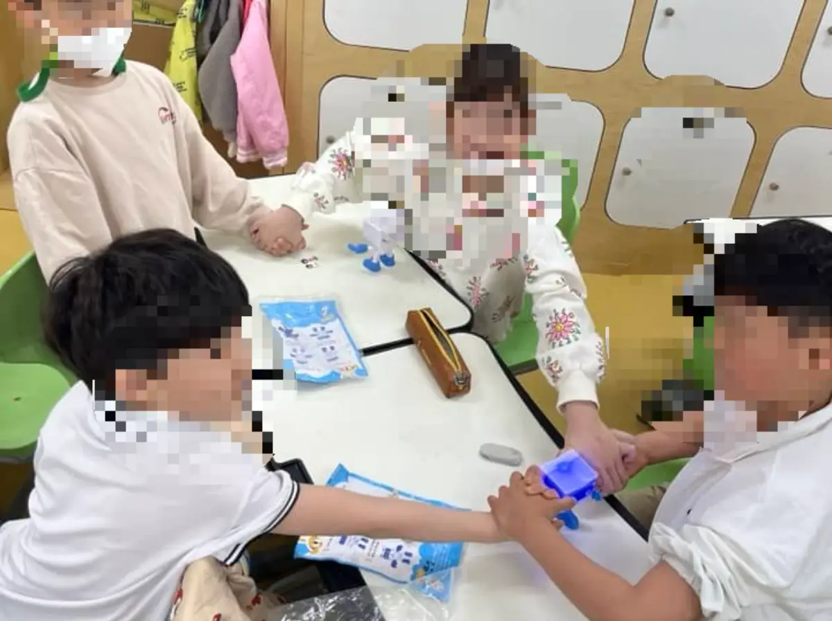 초등과학수업 도체부도체