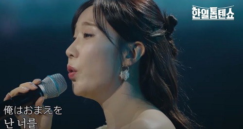 별사랑 - 사치코(サチコ)